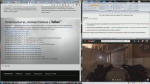 Wolfenstein 2: The New Colossus - Crashinfo Could not write crash dump ОК - Решение!