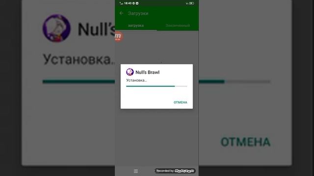 калай Бравл Старс взлом жазуга болады? смотреть онлайн