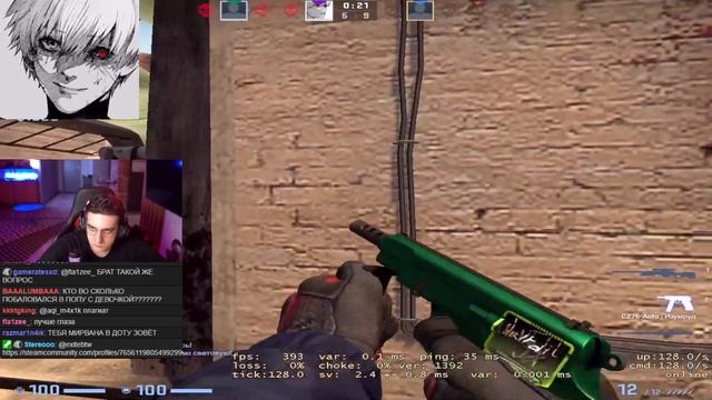 эвелон стал дед инсайдом в кс го смотреть онлайн