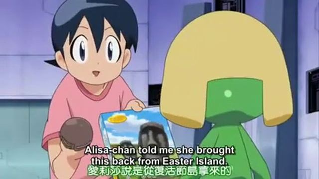 Keroro Gunsou Movie 5 смотреть онлайн