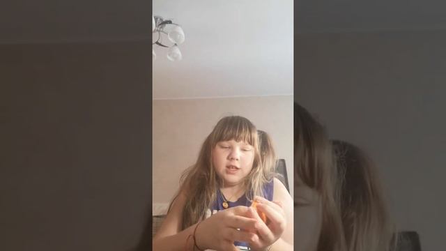 Все мои слаймы 2 часть смотреть онлайн