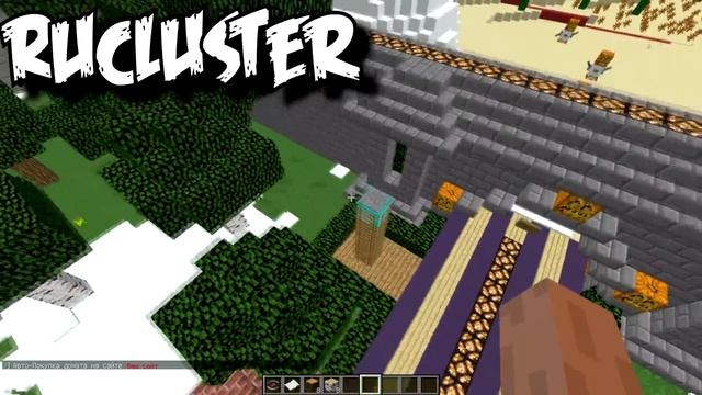 Готовая сборка сервера Minecraft 1.8 (PageCraft) | Настроенные плагины | PVP | Spawn | Spleef | смотреть онлайн