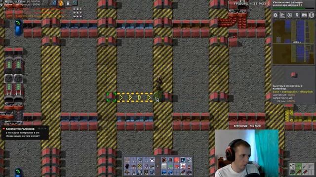 Factorio ❱❱❱ 37 ❱❱❱ Серебро Ангела и раствор хлорного железа смотреть онлайн