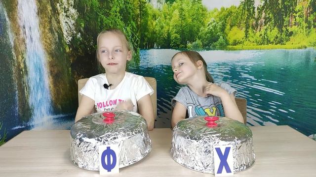 УГАДЫВАЕМ и ЕДИМ ПО АЛФАВИТУ ЧЕЛЛЕНДЖ! | Кидс Даша Шоу смотреть онлайн