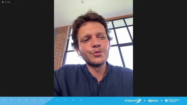 Новые коммуникационные интернет-технологии — истории успеха: Дмитрий Степаненко смотреть онлайн
