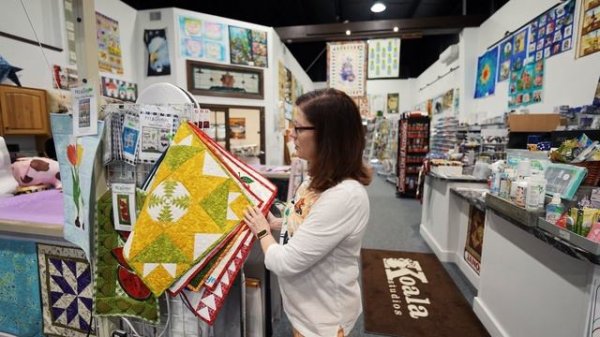 Super Stitch Store Tour