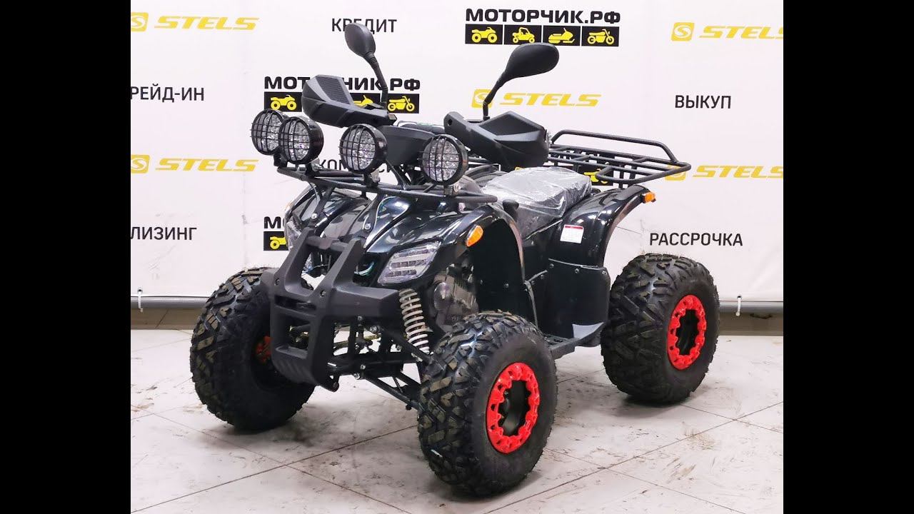 Квадроцикл Bison Kids 125 LD смотреть онлайн