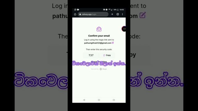 ? |ඕනීම BOT කෙනෙක්ට MONGODB URL එකක් හදමු| ? смотреть онлайн