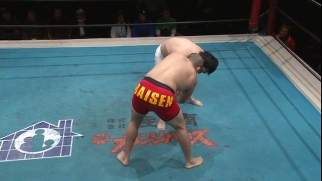 Yujiro Yamamoto Vs. Bison TAGAI (01/23/2011)
