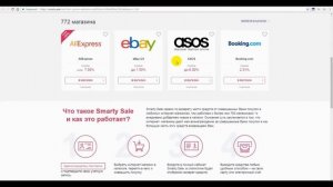 ШИКАРНАЯ ИДЕЯ ИЗ ВОДЯНОГО СЧЕТЧИКА!