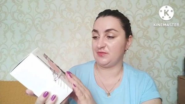 Заказ из сайта Notino. Новый аромат от Jeanne Arthes Balade a Paris.  Первое впечатление.