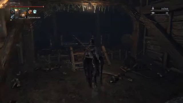 Let's see Bloodborne | ТЕНЬ ЯРНАМА #13 смотреть онлайн