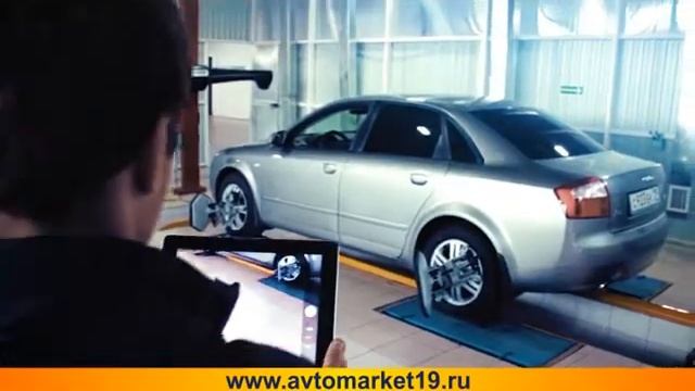 Реклама Автомаркета на Итыгина в Абакане смотреть онлайн
