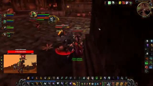 WoW Classic. Я вернулся. смотреть онлайн