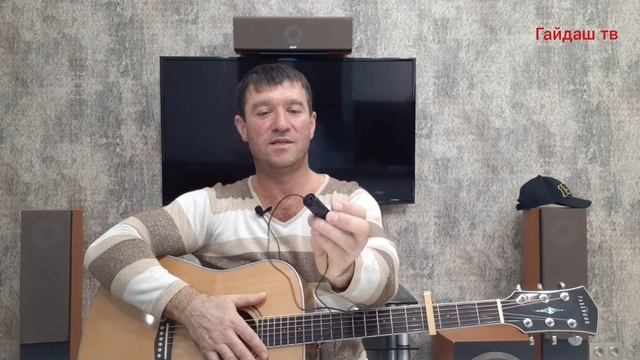 Музыкальный тест петлички Boya m1 PRO. Анонс песни Старина. Стихи Александр Романюк. смотреть онлайн