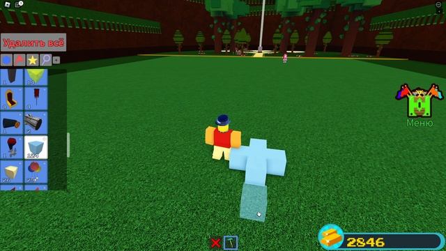 Охотимся за Золотом! Roblox смотреть онлайн