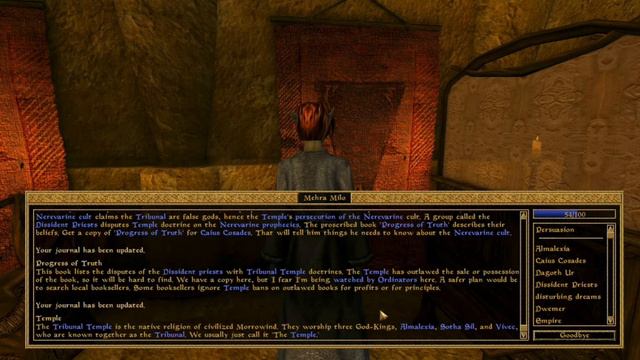 Elder Scrolls III: Morrowind Playthrough Part 3 смотреть онлайн