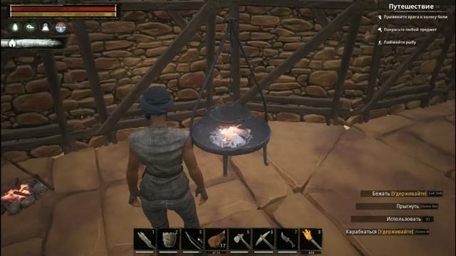 Conan Exiles Глава Путешествий 4 смотреть онлайн