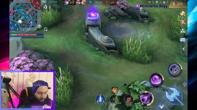 ГАЙД НА ЛО ЙИ🔥Mobile Legends: Bang Bang//Guide to Luo Yi смотреть онлайн