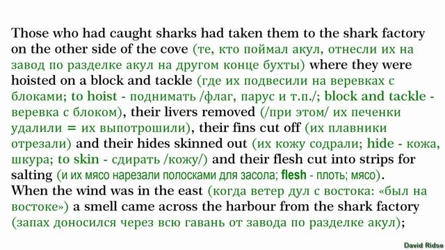 01. The Old Man And The Sea (Старик и море), by Ernest Hemingway смотреть онлайн