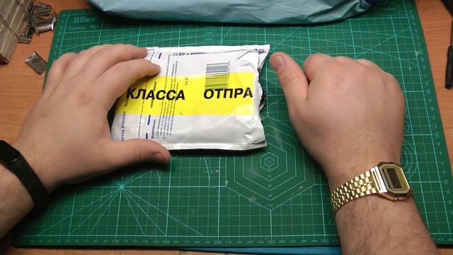 Необычные посылки ✉_0001 смотреть онлайн