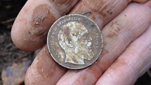 [Коп] В память кончины Александра III. Пустошь Родионовка. смотреть онлайн