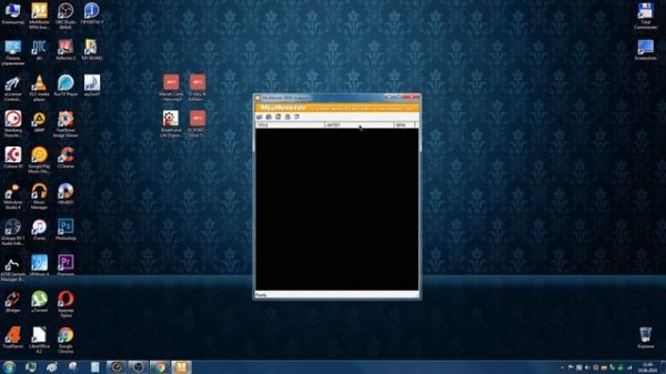 Определяем темп песни c MixMeister BPM Analyzer