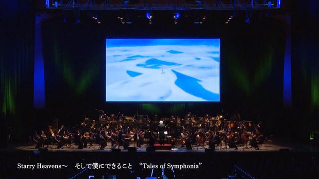 Tales of Orchestra Concert -25th Anniversary- Encore смотреть онлайн