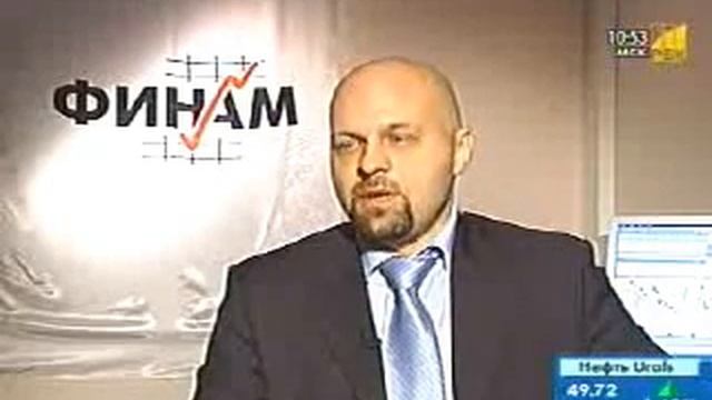 Инструменты фондового рынка. Спот рынок и деривативы. смотреть онлайн