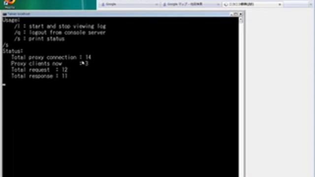 HTTP Proxy using Perl Object Environment смотреть онлайн