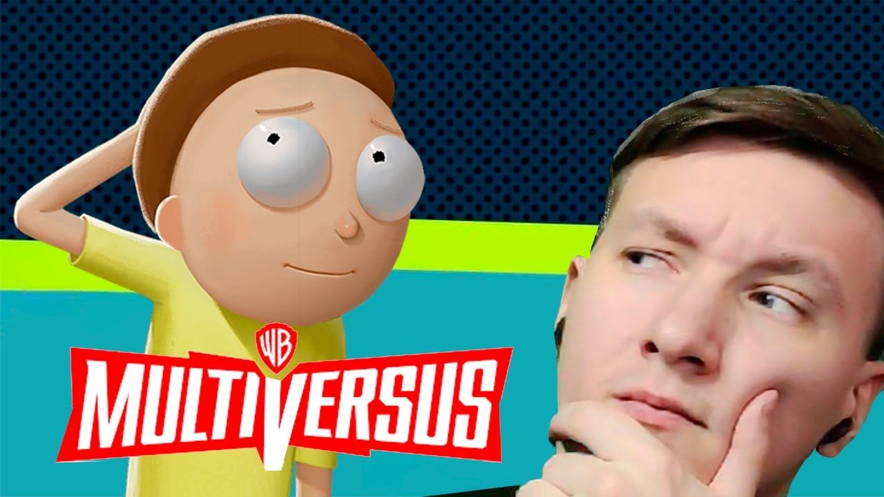 МОРТИ порвал МУЛЬТИВСЕЛЕННУЮ - Multi Versus смотреть онлайн