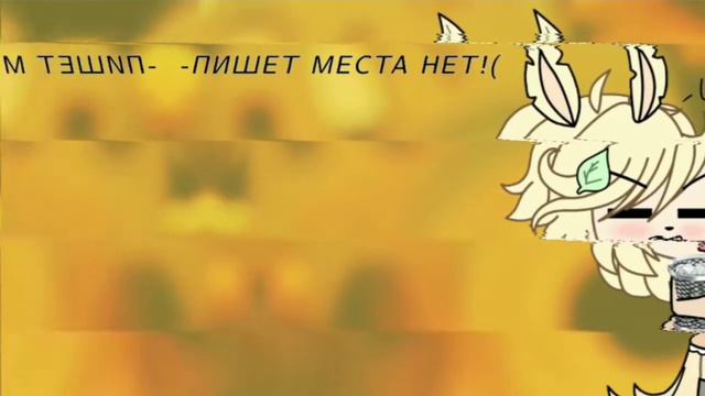 АОАОАОАОА я разобрался как использовать переходы в паке Этсуко (´～`) смотреть онлайн