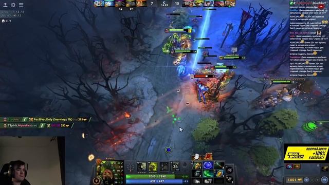 Мипошка показал как саппортит Пудж на 10,000 ммр | Miposhka Stream Dota 2 смотреть онлайн