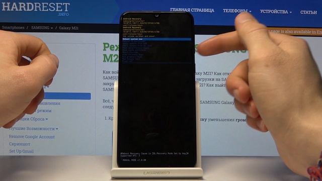 Как почистить кэш на SAMSUNG Galaxy M21 — Скрытые режимы смотреть онлайн