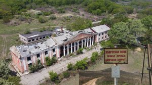 Поездка в Дунай. Приморский край.