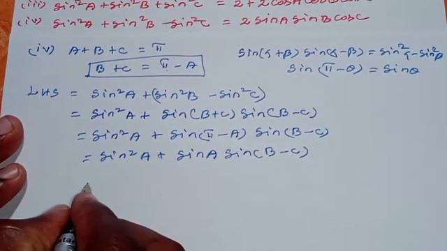 11th Maths Tamil Medium Chapter 3 Exercise 3.7 Sum 1 смотреть онлайн