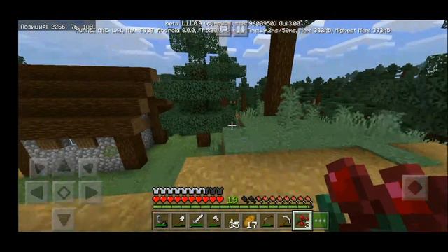 Выживание в 1.14 в МАЙНКРАВТЕ (17)новая деревня жителей. смотреть онлайн