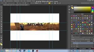 Делаем очень красивую шапку в Photoshop CS6 + Шаблон шапки и Пак фотошопа