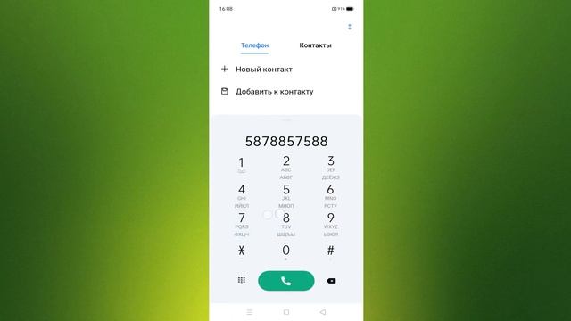 Как отключить виброотклик и другие звуковые эффекты отклика на телефоне android смотреть онлайн