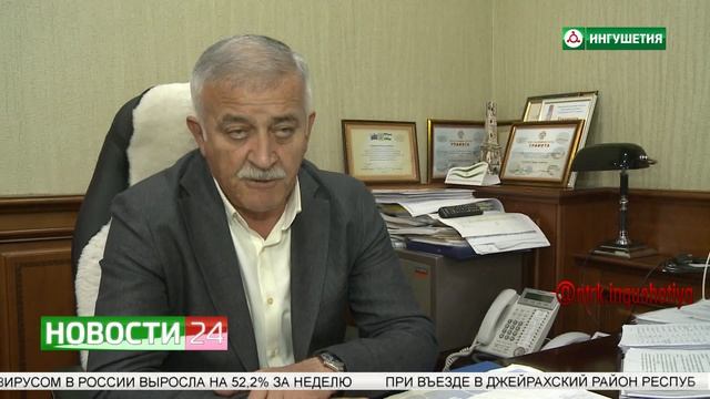 Строительство социальных объектов в Ингушетии смотреть онлайн