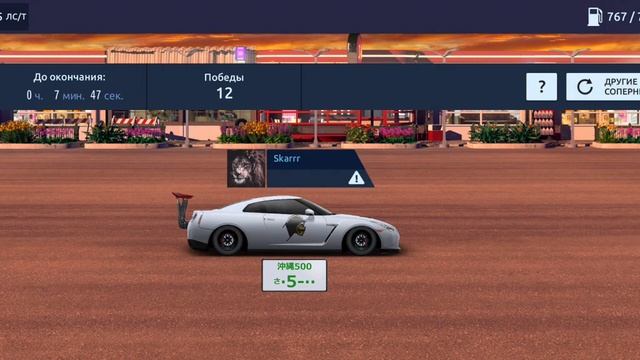 Турнир H сток, тестим гтр, первая тачка, розговоры по душам, Drag Racing Уличные Гонки ? смотреть онлайн