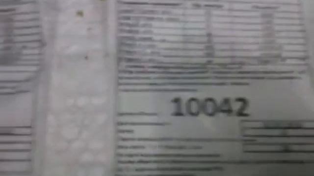 Корм для перепелов PURINA