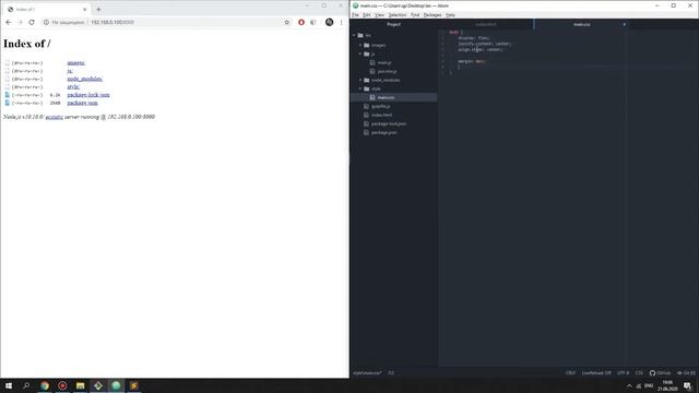 pixi.js: старт смотреть онлайн