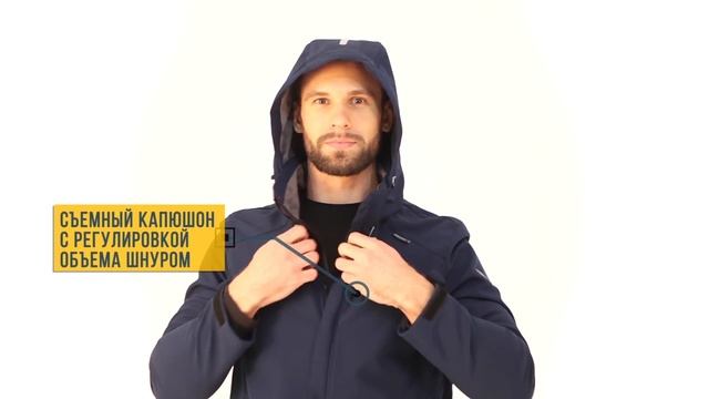 Непревзойденная защита от дождя и ветра с утеплителем из меха. А8330_2 смотреть онлайн