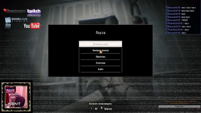 Resident Evil 7 biohazard | продолжаем проходку смотреть онлайн