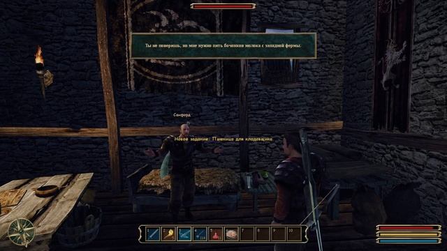 Gothic 3 / Готика 3 #7. Насколько лояльны наёмники орков или квесты в Монтере. (Видео крашнулось) смотреть онлайн