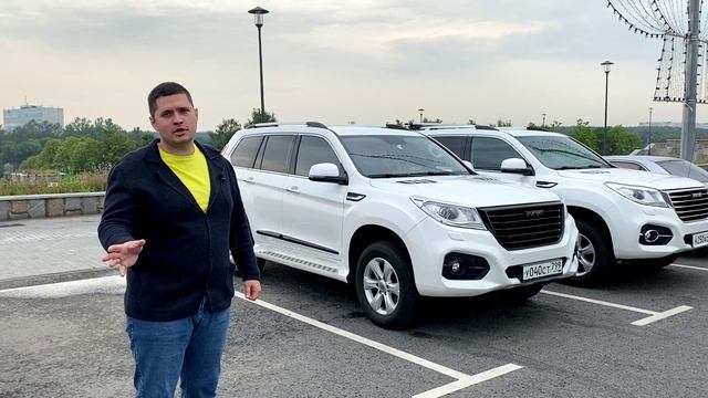 HAVAL H9 РЖАВЕЕТ С ЗАВОДА ИЛИ БЛОГЕРЫ БРЕШУТ смотреть онлайн