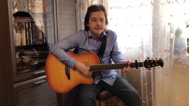 Кирилл Прудкий - Вечернее солнце смотреть онлайн