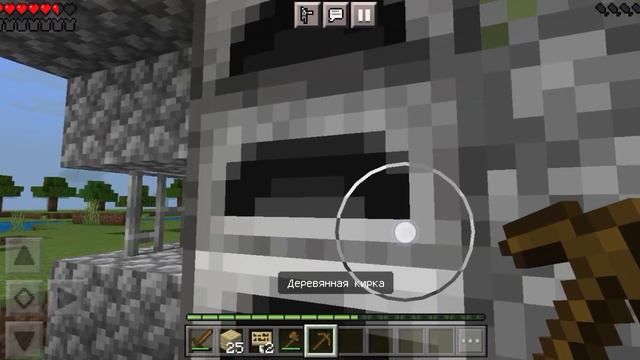 играем в маинкрафт,надо 2 часть? смотреть онлайн