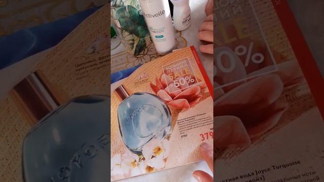 28 июня 2020 г. смотреть онлайн
